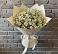 Букет цветов из: Ромашки в Грановщине