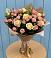 Букет цветов из: Розы в Грановщине